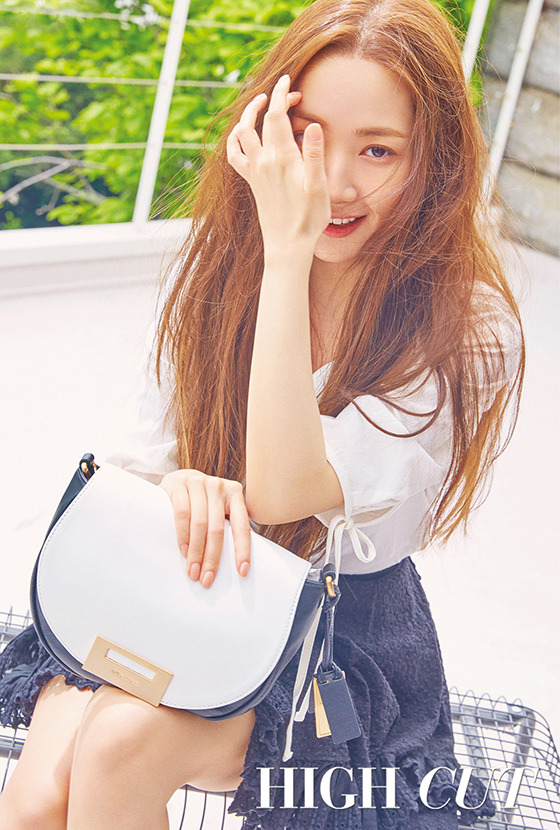 배우 박민영/사진제공=하이컷