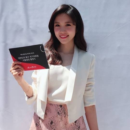 장예원 (사진=장예원 인스타그램)