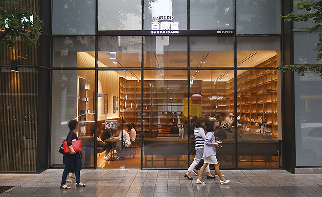 서울 강남구에 위치한 백미당 매장 © 시사저널 고성준