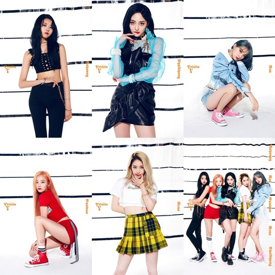 프리스틴V