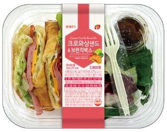 틈새 수요를 공략한 미니스톱의 크로와상샌드&브런치박스. 미니스톱 제공.