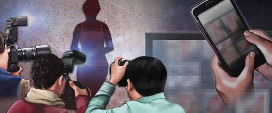 비공개 촬영회 일러스트 [연합뉴스]