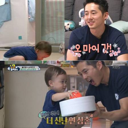 흔한 할리우드 배우의 재능 낭비.JPG뛰어난 연기력을 육아에 사용 중이다.