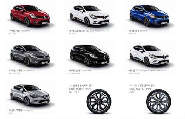 클리오의 외장 컬러 라인업 (사진=르노삼성차)