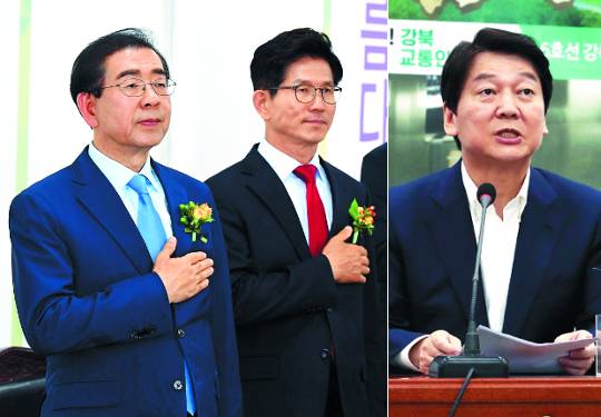 박원순 더불어민주당 서울시장 후보(왼쪽)와 김문수 자유한국당 후보가 28일 서울 종로구 서울시선거관리위원회 대회의실에서 열린 6·13 지방선거 후보자와 함께하는 정책선거 실천 협약식에서 국민의례를 하고 있다. 오른쪽 사진은 안철수 바른미래당 후보가 국회에서 ‘개벽, 미래서울 프로젝트 정책공약’을 발표하는 모습. 윤성호 기자, 뉴시스
