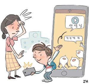언론사뷰