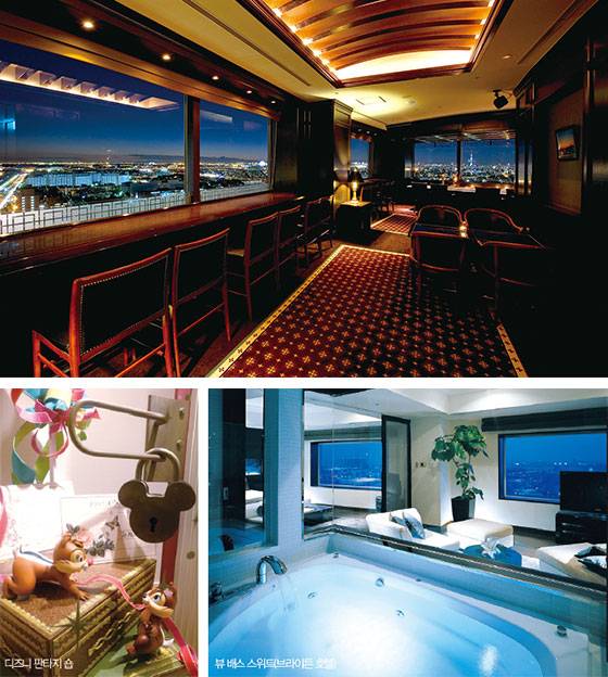 브라이튼 호텔 메인 바 Martlet