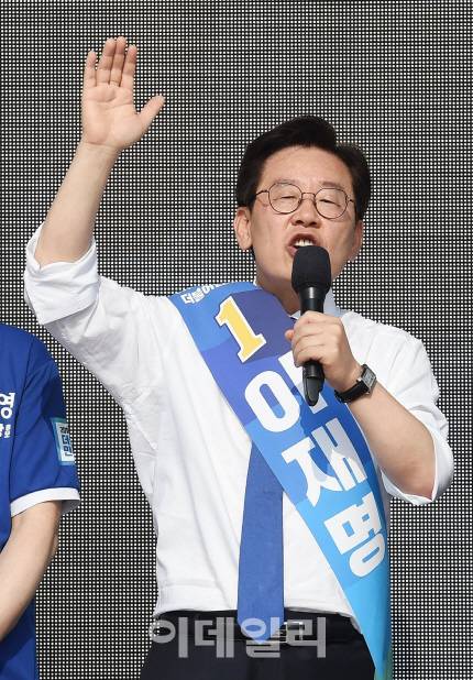 이재명 민주당 경기지사 후보(사진=뉴시스)