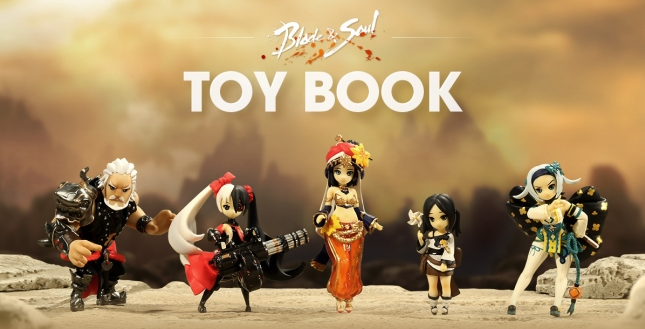 블레이드앤소울 피규어