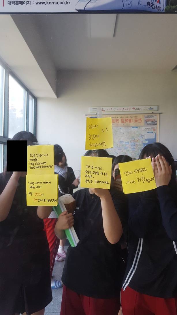 사진 신명여자고등학교 학생들 제공