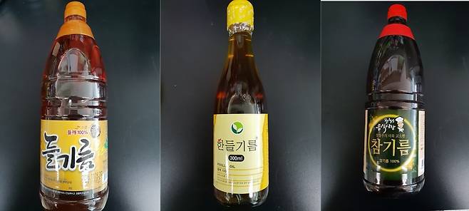 들기름골드·한들기름·고소한참기름에서 벤조피렌이 기준치보다 초과 검출돼 회수 조치됐다.  News1