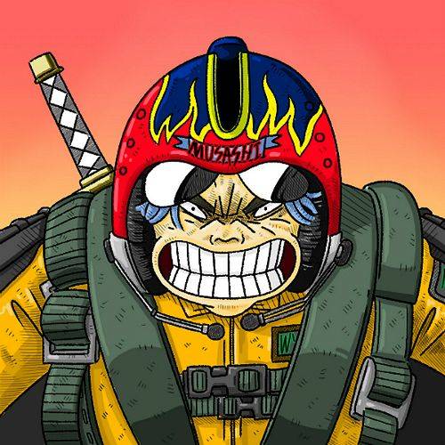 '헬리콥터' 커버