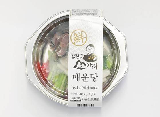 이마트가 내놓은 쏘가리 매운탕. [사진 이마트]