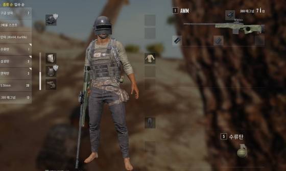 에땁으로 치킨 먹으러 가즈아.