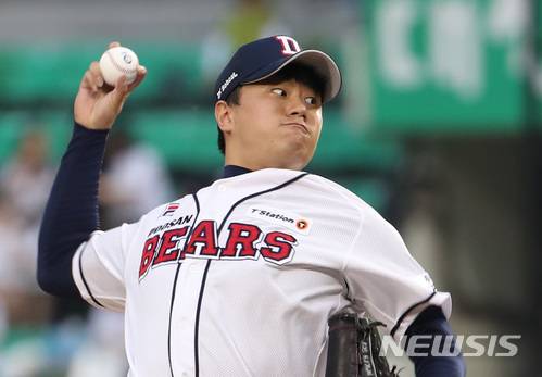 이영하, 두산 베어스