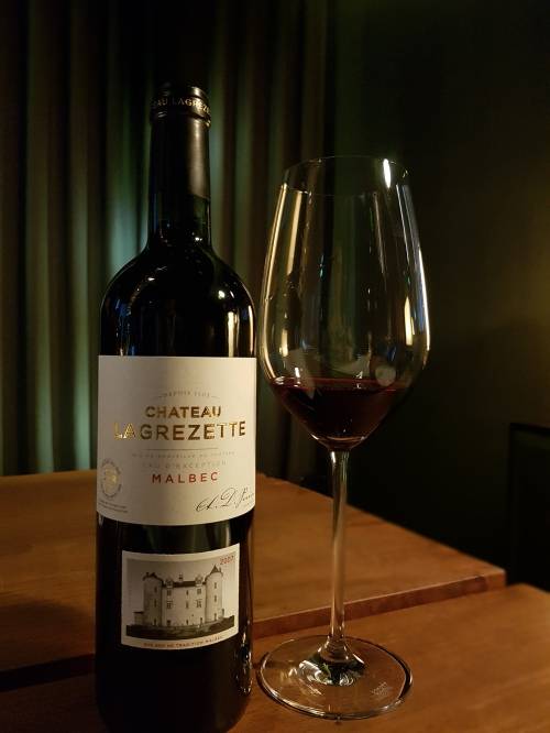 샤토 라그레제트(Chateau Lagrzette)