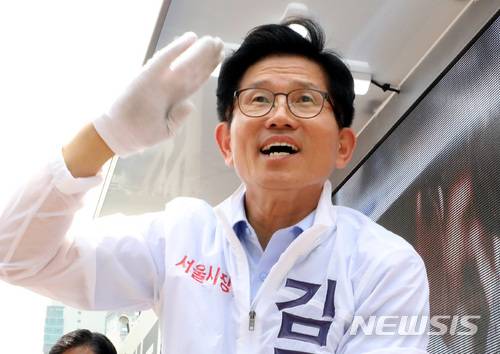 【서울=뉴시스】박영태 기자 = 김문수 자유한국당 서울시장 후보 2018.06.05. since1999@newsis.com