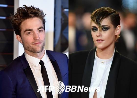 로버트 패틴슨, 크리스틴 스튜어트/AFPBBNews=뉴스1