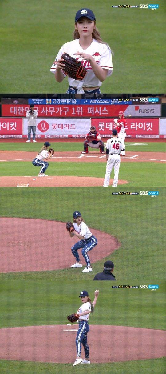 시구하는 ‘뷰티텐’ 멤버 심으뜸/사진=SBS Sports 방송 화면