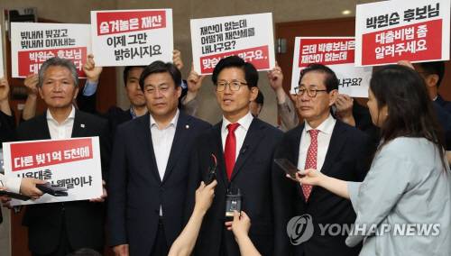 [사진 출처 = 연합뉴스]