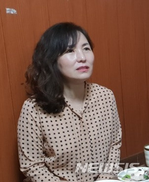 공지영