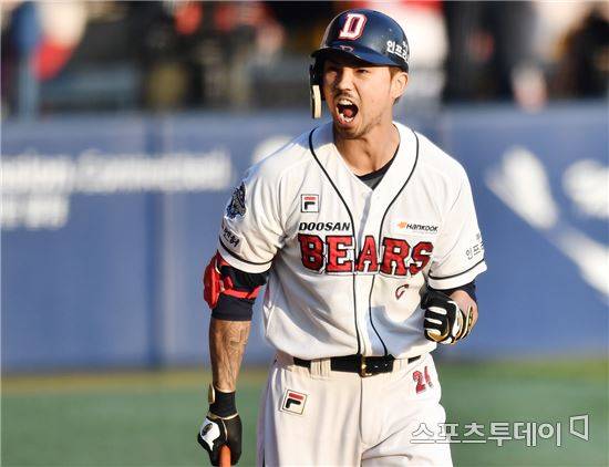 오재원 / 사진=스포츠투데이DB