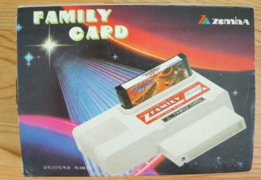 패밀리 카드