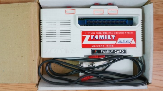 패밀리 카드