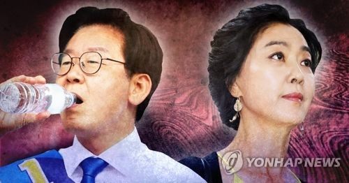 이재명 경기지사후보 '여배우 스캔들'ㆍ김부선(PG) [제작 이태호] 사진합성