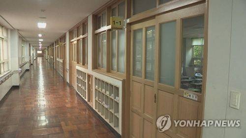 초등학교 교실. 해당 사진은 기사 내용과 직접 관련이 없습니다. [연합뉴스 자료사진]