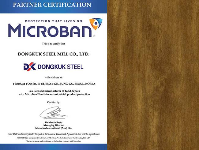 [Photo provided by Dongkuk Steel Mill Co.]
