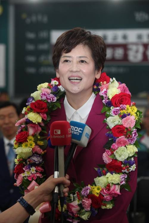 강은희 대구시교육감 당선인 [당선인 제공=연합뉴스]