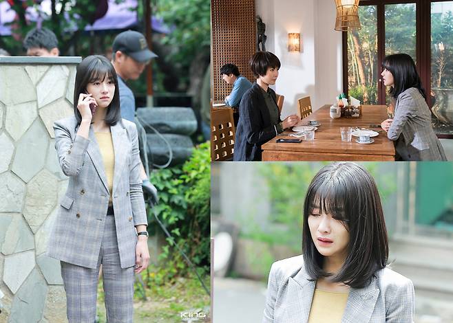 무법변호사 서예지 백주희