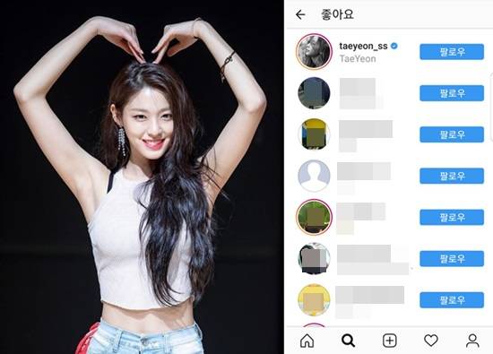 사진=설현 인스타그램