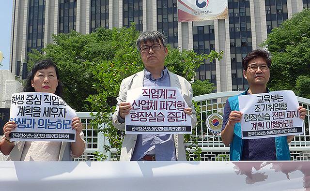 ⓒ프레시안(허환주)