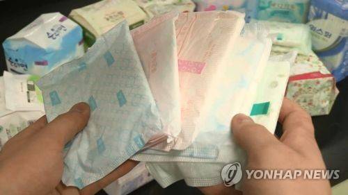 생리대 [연합뉴스TV 제공]
