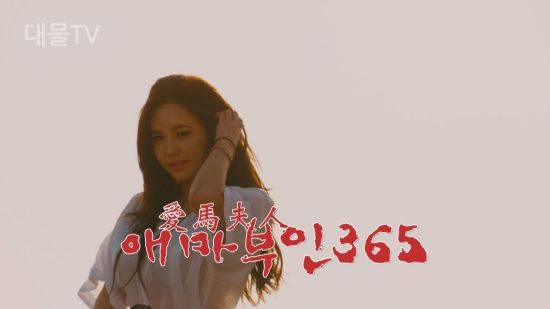 사진=극락기획단 제공