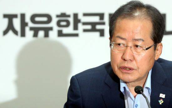 홍준표 전 자유한국당 대표. 뉴시스