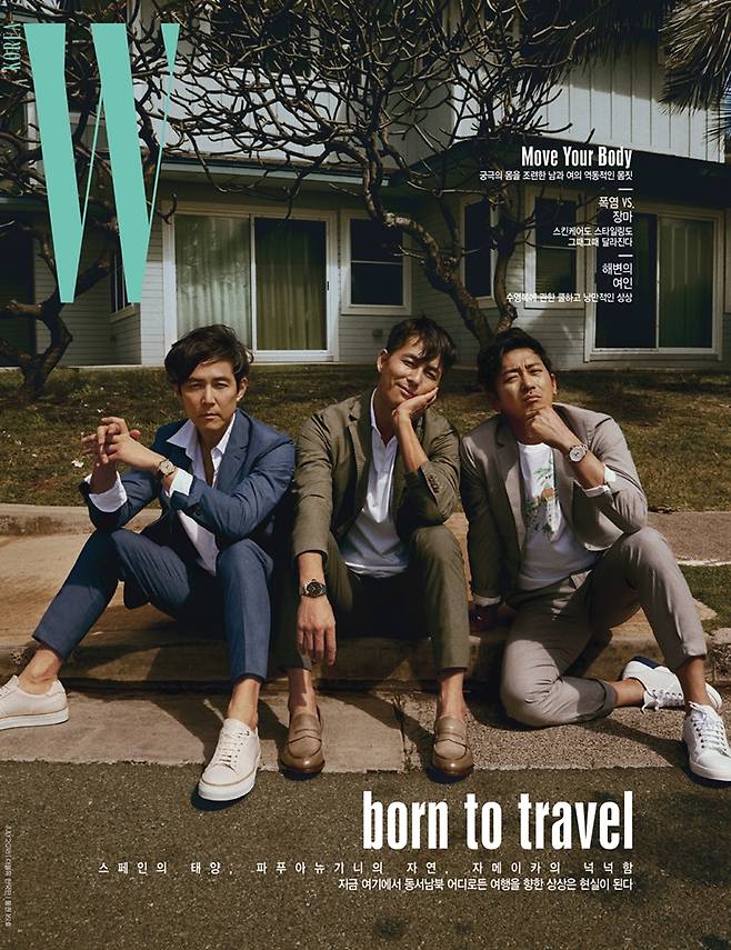 이정재 정우성 하정우