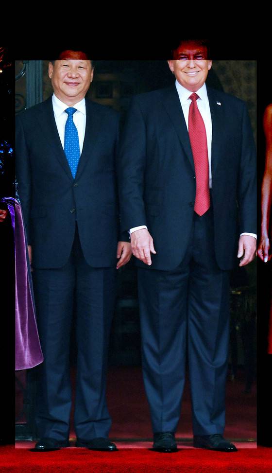 지난해 11월17일 시진핑 주석과 트럼프 대통령 정상회담 당시 기념촬영.[신화=연합뉴스]