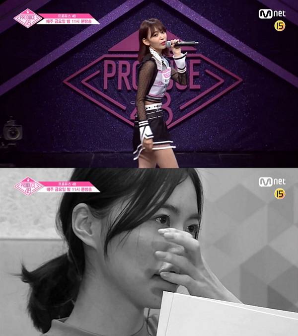 사진=Mnet '프로듀스48'