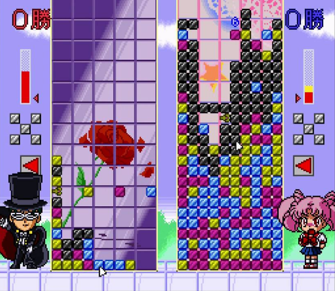 미소녀전사 세라문 S