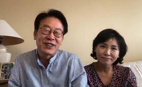 [사진 이재명 페이스북 라이브 캡처]