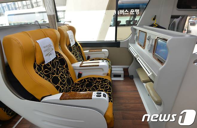 프리미엄 고속버스  내부 모습© News1 박지혜 기자