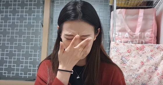 유튜버 양예원씨. (사진=양예원 페이스북)