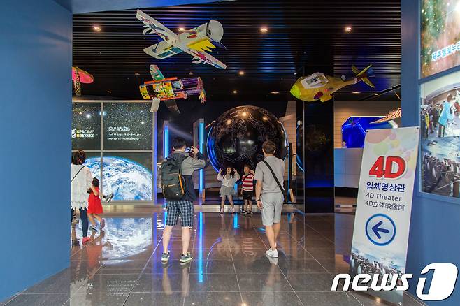 별빛누리공원 시설 모습(한국관광공사 제공)/뉴스1 © News1