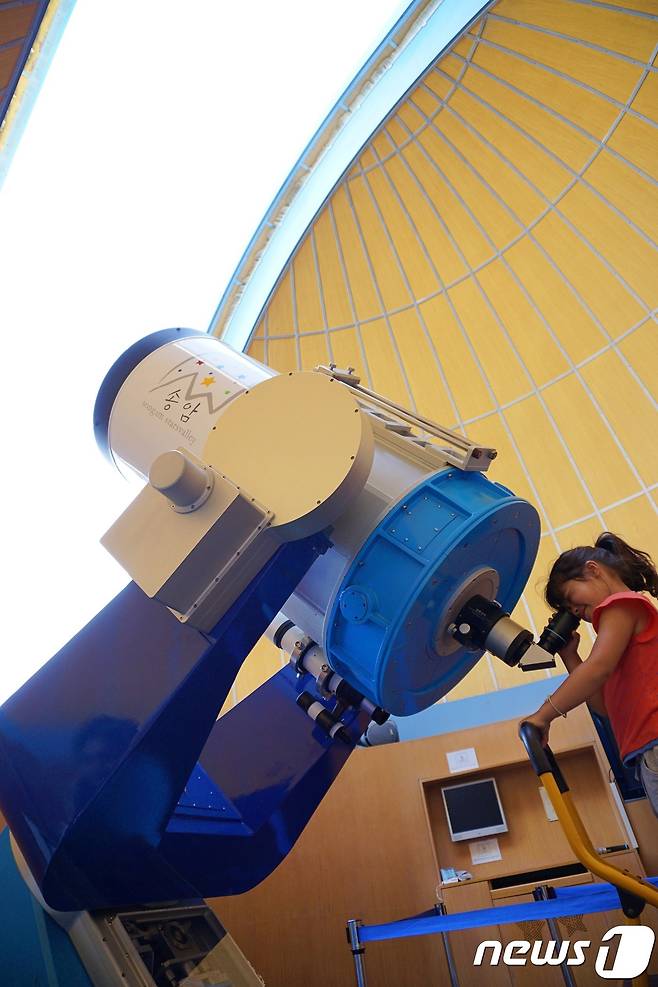 송암스페이스 뉴턴관(한국관광공사 제공)/뉴스1 © News1