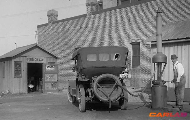 (이미지: aoghs.org)