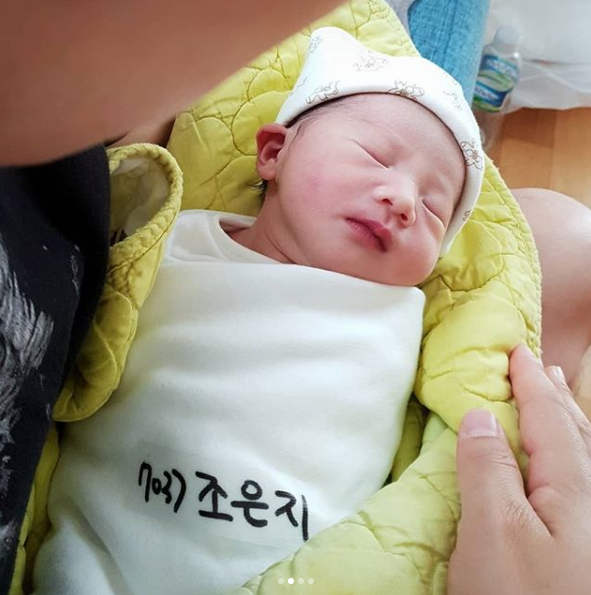 장진영 강해인 딸. 사진|장진영 SNS