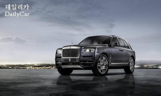 롤스로이스, 컬리넌